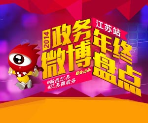 广告